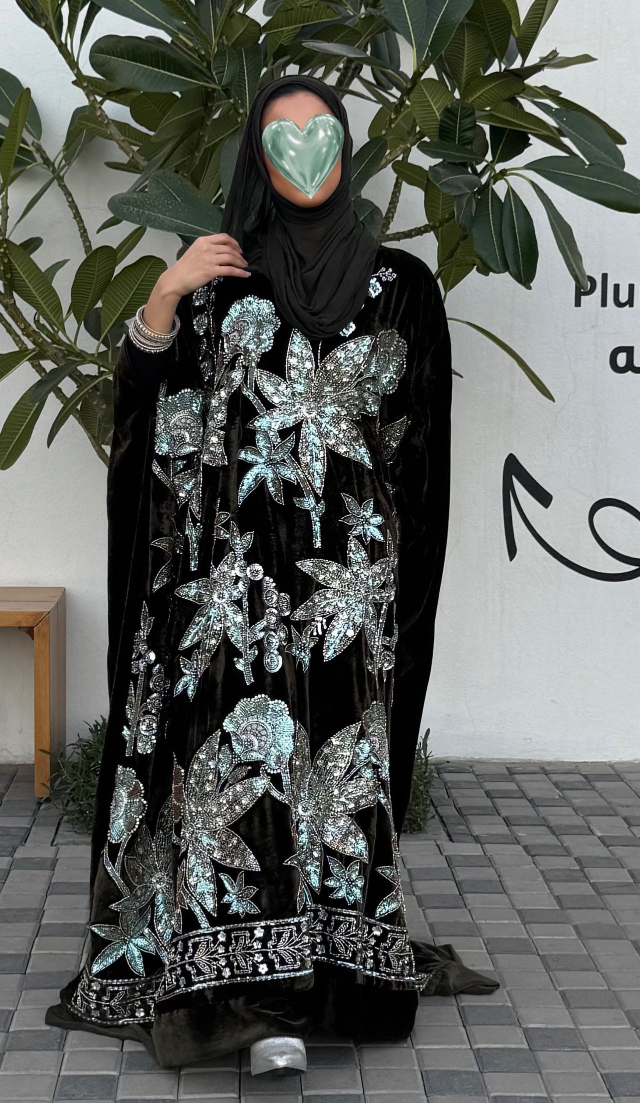 دراعة (فتـنـه)